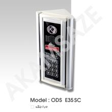 پنل تصویری ODS E35 SC